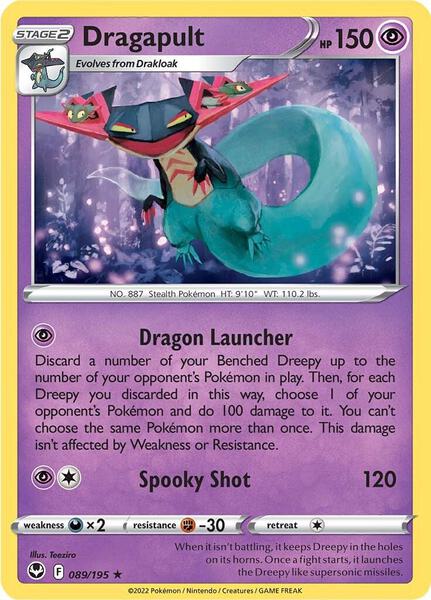 Dragapult - SWSH12 Silver Tempest - Reverse Holofoil - Near Mint (NM)