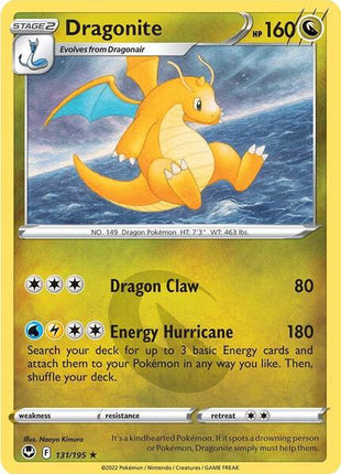 Dragonite - SWSH12 Silver Tempest - Holofoil - Near Mint (NM)