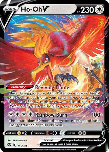Ho-Oh V - SWSH12 Silver Tempest - Holofoil - Near Mint (NM)