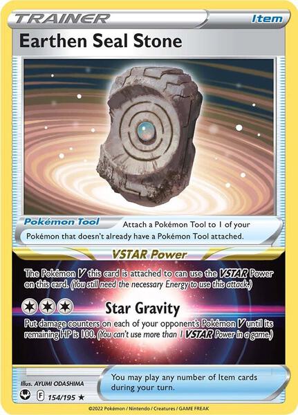 Earthen Seal Stone - SWSH12 Silver Tempest - Holofoil - Near Mint (NM)