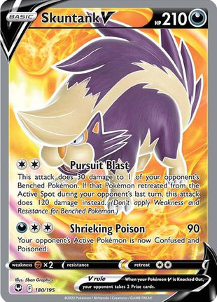 Skuntank V (Full Art) - SWSH12 Silver Tempest - Holofoil - Near Mint (NM)