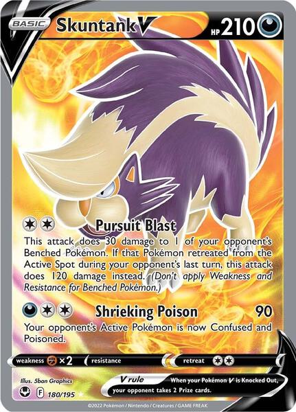 Skuntank V (Full Art) - SWSH12 Silver Tempest - Holofoil - Near Mint (NM)