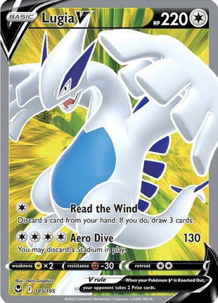 Lugia V (Full Art) - SWSH12 Silver Tempest - Holofoil - Near Mint (NM)