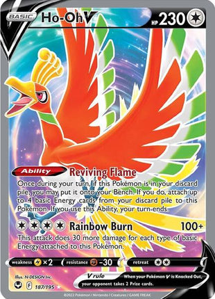 Ho-Oh V (Full Art) - SWSH12 Silver Tempest - Holofoil - Near Mint (NM)