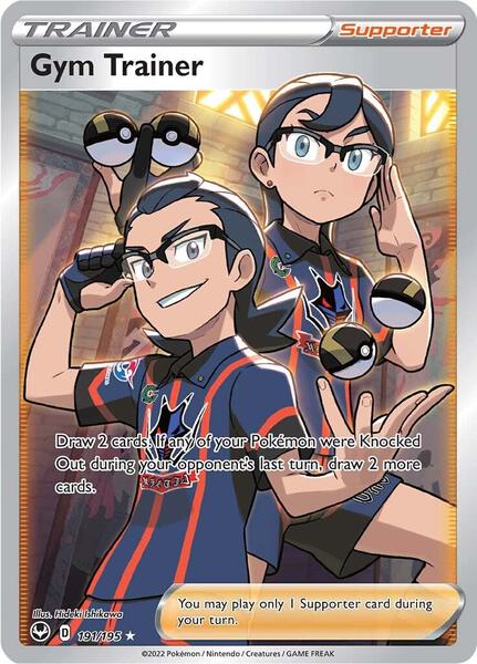 Gym Trainer (Full Art) - SWSH12 Silver Tempest - Holofoil - Near Mint (NM)