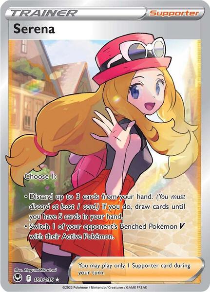 Serena (Full Art) - SWSH12 Silver Tempest - Holofoil - Near Mint (NM)