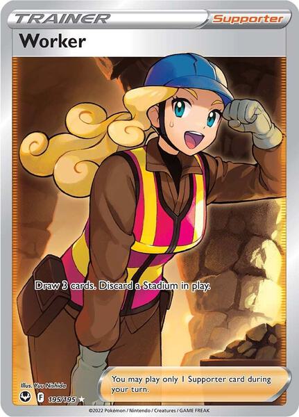 Worker (Full Art) - SWSH12 Silver Tempest - Holofoil - Near Mint (NM)