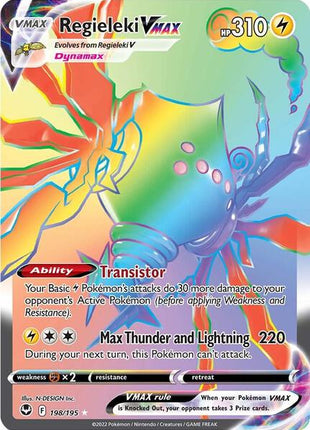 Regieleki VMAX (Secret) - SWSH12 Silver Tempest - Holofoil - Near Mint (NM)