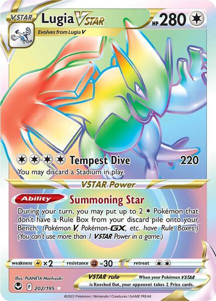 Lugia VSTAR (Secret) (202) - SWSH12 Silver Tempest - Holofoil - Near Mint (NM)