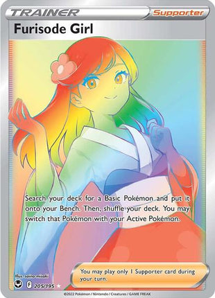 Furisode Girl (Secret) - SWSH12 Silver Tempest - Holofoil - Near Mint (NM)