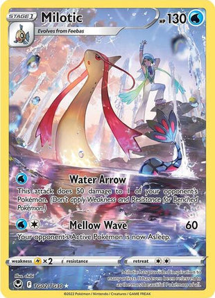 Milotic - SWSH12 Silver Tempest Trainer Gallery - Holofoil - Lightly Played (LP)