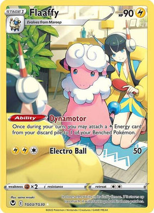 Flaaffy - SWSH12 Silver Tempest Trainer Gallery - Holofoil - Near Mint (NM)