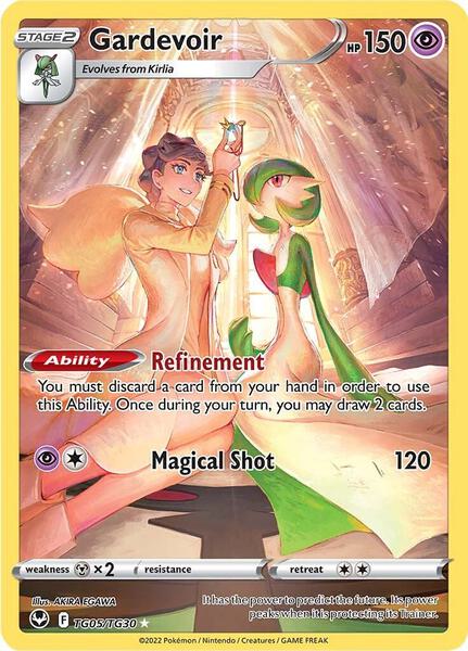 Gardevoir - SWSH12 Silver Tempest Trainer Gallery - Holofoil - Near Mint (NM)