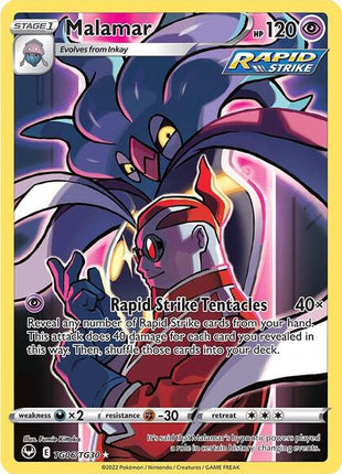 Malamar - SWSH12 Silver Tempest Trainer Gallery - Holofoil - Near Mint (NM)