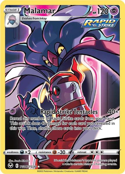 Malamar - SWSH12 Silver Tempest Trainer Gallery - Holofoil - Near Mint (NM)