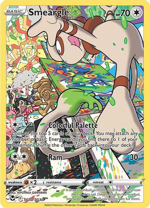 Smeargle - SWSH12 Silver Tempest Trainer Gallery - Holofoil - Near Mint (NM)