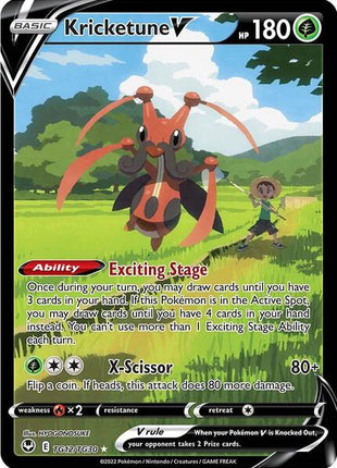 Kricketune V - SWSH12 Silver Tempest Trainer Gallery - Holofoil - Near Mint (NM)