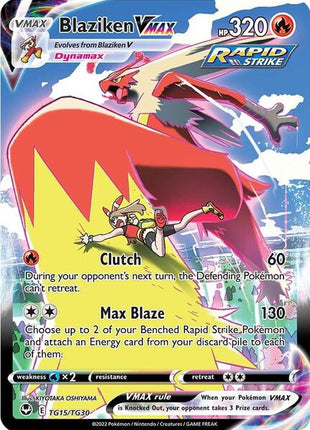 Blaziken VMAX - SWSH12 Silver Tempest Trainer Gallery - Holofoil - Near Mint (NM)