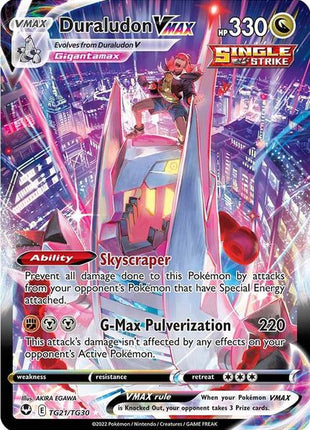 Duraludon VMAX - SWSH12 Silver Tempest Trainer Gallery - Holofoil - Near Mint (NM)