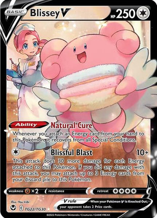 Blissey V - SWSH12 Silver Tempest Trainer Gallery - Holofoil - Near Mint (NM)