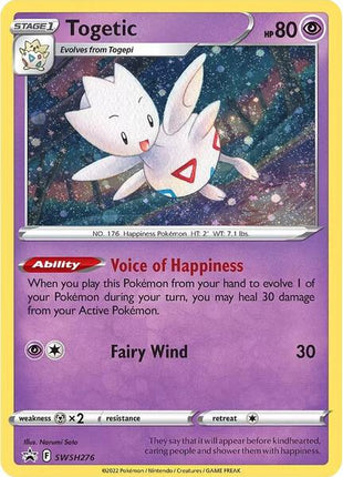 Togetic - SWSH276 - SWSH Sword and Shield Promo Cards - Holofoil - Near Mint (NM)
