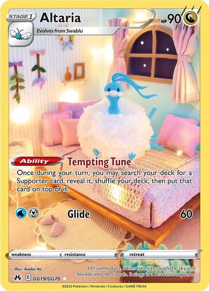 Altaria - Crown Zenith Galarian Gallery - Holofoil - Near Mint (NM)