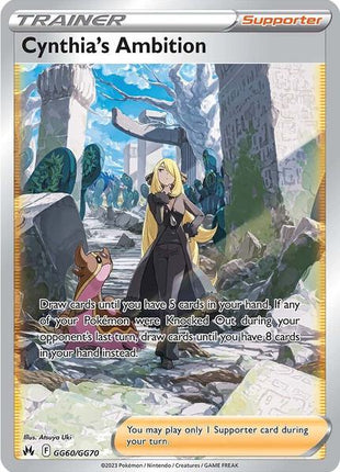 Cynthia's Ambition - Crown Zenith Galarian Gallery - Holofoil - Near Mint (NM)