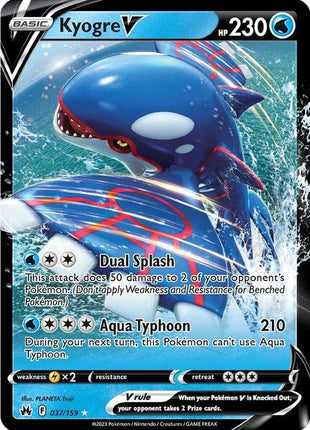 Kyogre V - SWSH Crown Zenith - Holofoil - Damaged