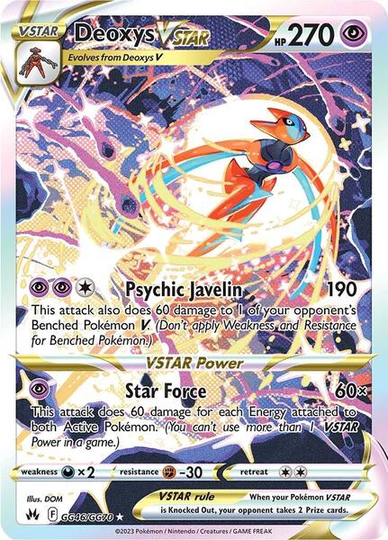 Deoxys VSTAR - Crown Zenith Galarian Gallery - Holofoil - Near Mint (NM)