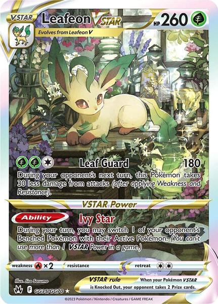 Leafeon VSTAR - SWSH Crown Zenith Galarian Gallery - Holofoil - Heavily Played (HP)
