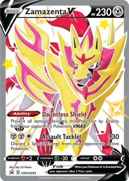 Zamazenta V (Shiny) - SWSH293 - SWSH Sword and Shield Promo Cards - Holofoil - Near Mint (NM)