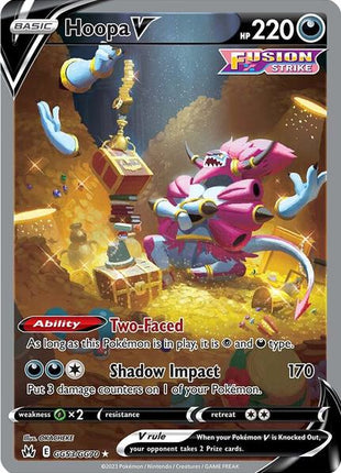 Hoopa V - Crown Zenith Galarian Gallery - Holofoil - Near Mint (NM)
