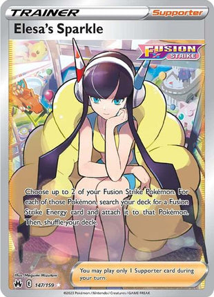 Elesa's Sparkle (Full Art) - Crown Zenith - Holofoil - Near Mint (NM)