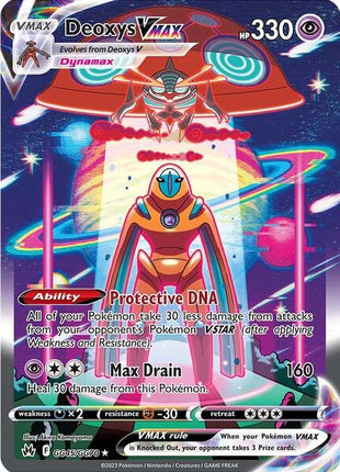 Deoxys VMAX - Crown Zenith Galarian Gallery - Holofoil - Near Mint (NM)