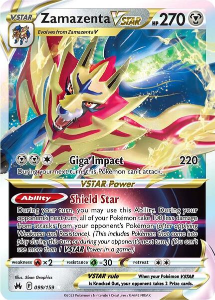 Zamazenta VSTAR - Crown Zenith - Holofoil - Near Mint (NM)
