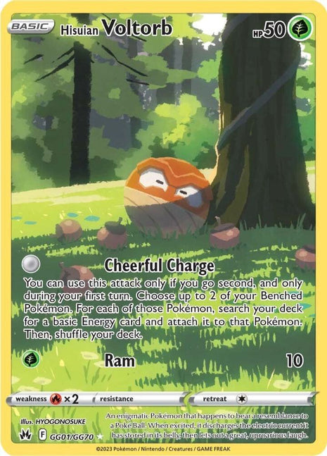 Hisuian Voltorb - Crown Zenith Galarian Gallery - Holofoil - Near Mint (NM)
