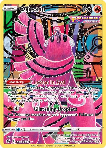Oricorio - Crown Zenith Galarian Gallery - Holofoil - Near Mint (NM)