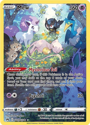 Mew - Crown Zenith Galarian Gallery - Holofoil - Near Mint (NM)