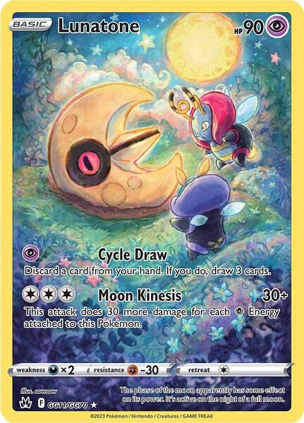 Lunatone - Crown Zenith Galarian Gallery - Holofoil - Near Mint (NM)