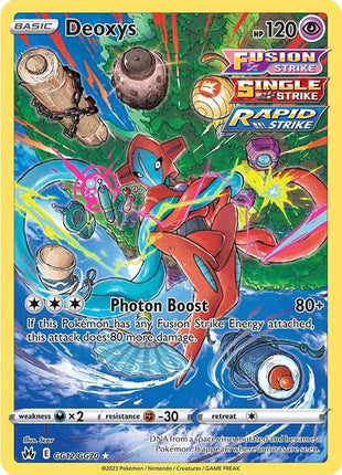 Deoxys - Crown Zenith Galarian Gallery - Holofoil - Near Mint (NM)