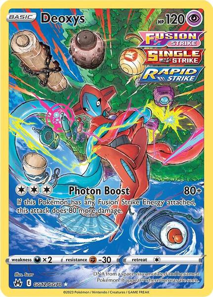 Deoxys - Crown Zenith Galarian Gallery - Holofoil - Near Mint (NM)
