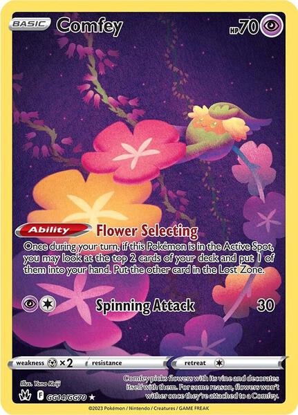 Comfey - Crown Zenith Galarian Gallery - Holofoil - Near Mint (NM)