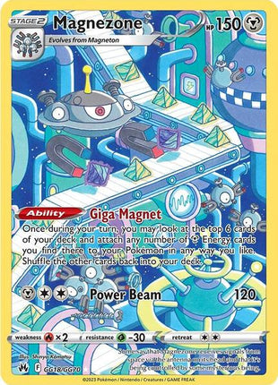 Magnezone - Crown Zenith Galarian Gallery - Holofoil - Near Mint (NM)