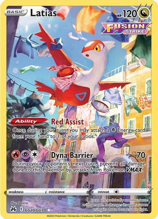 Latias - Crown Zenith Galarian Gallery - Holofoil - Near Mint (NM)