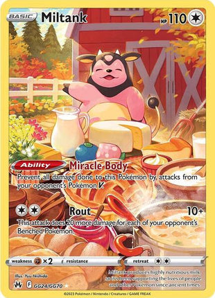 Miltank - Crown Zenith Galarian Gallery - Holofoil - Near Mint (NM)