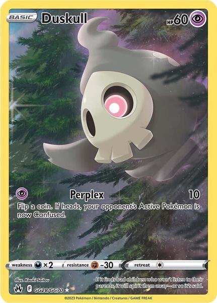 Duskull - Crown Zenith Galarian Gallery - Holofoil - Near Mint (NM)