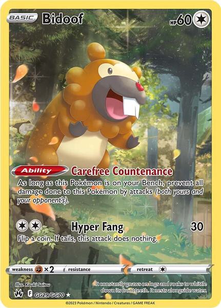 Bidoof - Crown Zenith Galarian Gallery - Holofoil - Near Mint (NM)