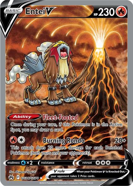 Entei V - Crown Zenith Galarian Gallery - Holofoil - Near Mint (NM)