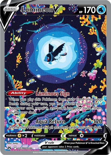 Lumineon V - Crown Zenith Galarian Gallery - Holofoil - Near Mint (NM)