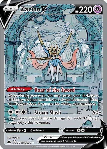 Zacian V - Crown Zenith Galarian Gallery - Holofoil - Near Mint (NM)